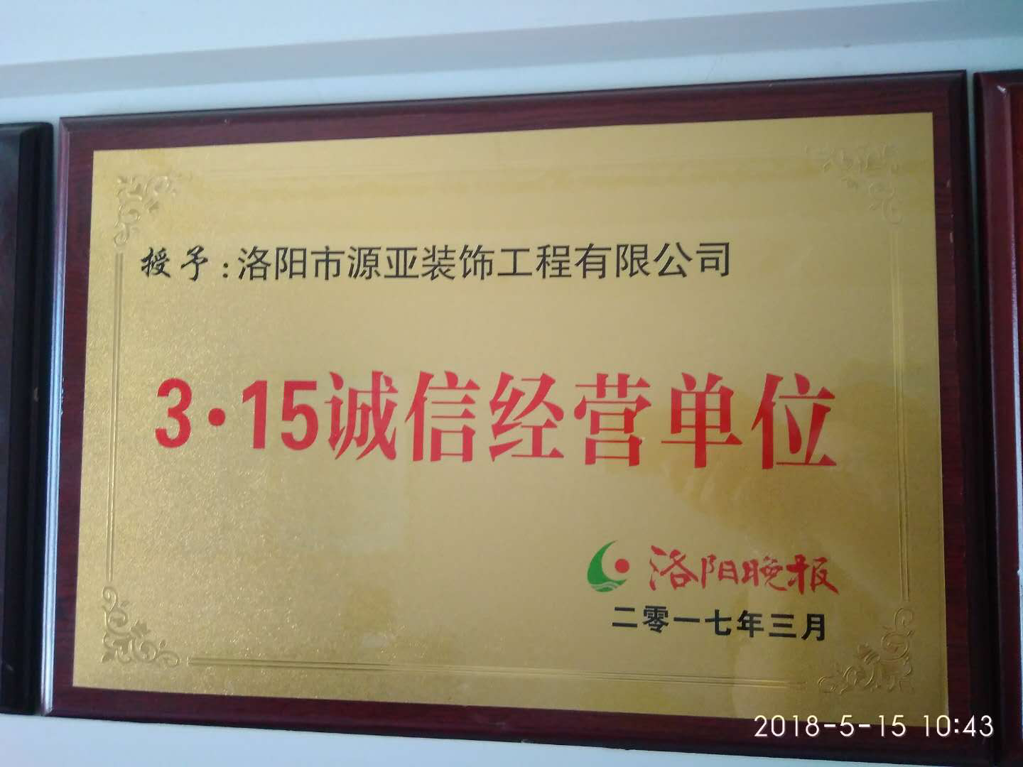 图片7