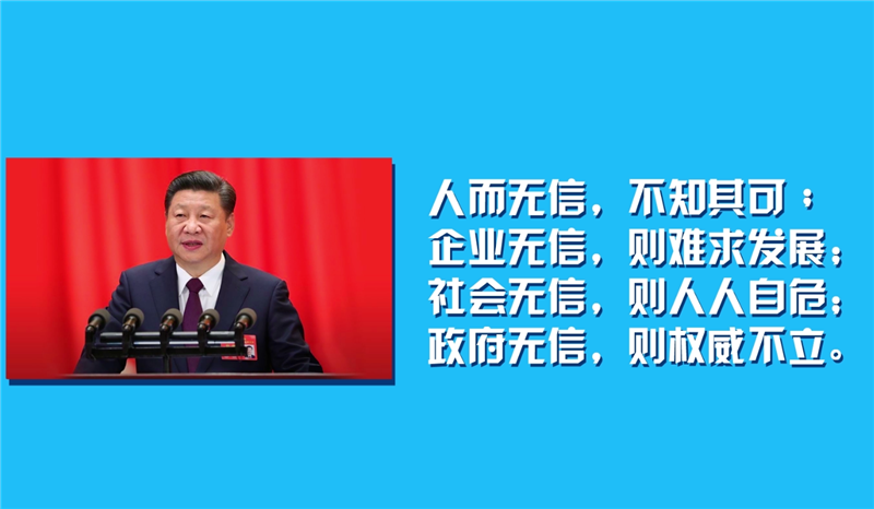 图片20