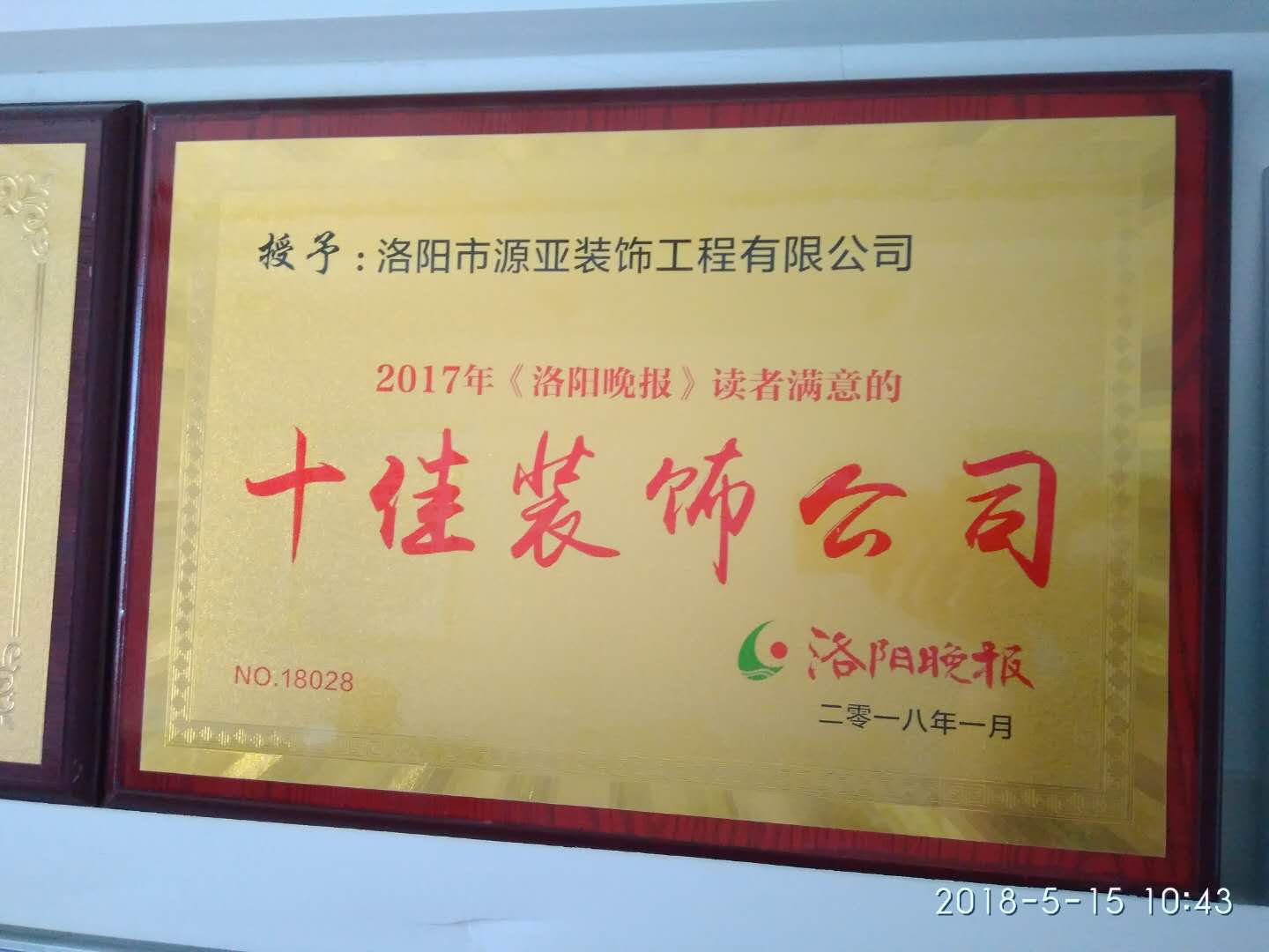 图片2