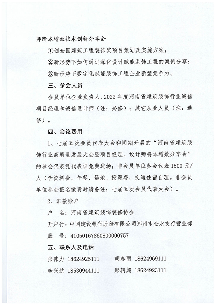 图片10