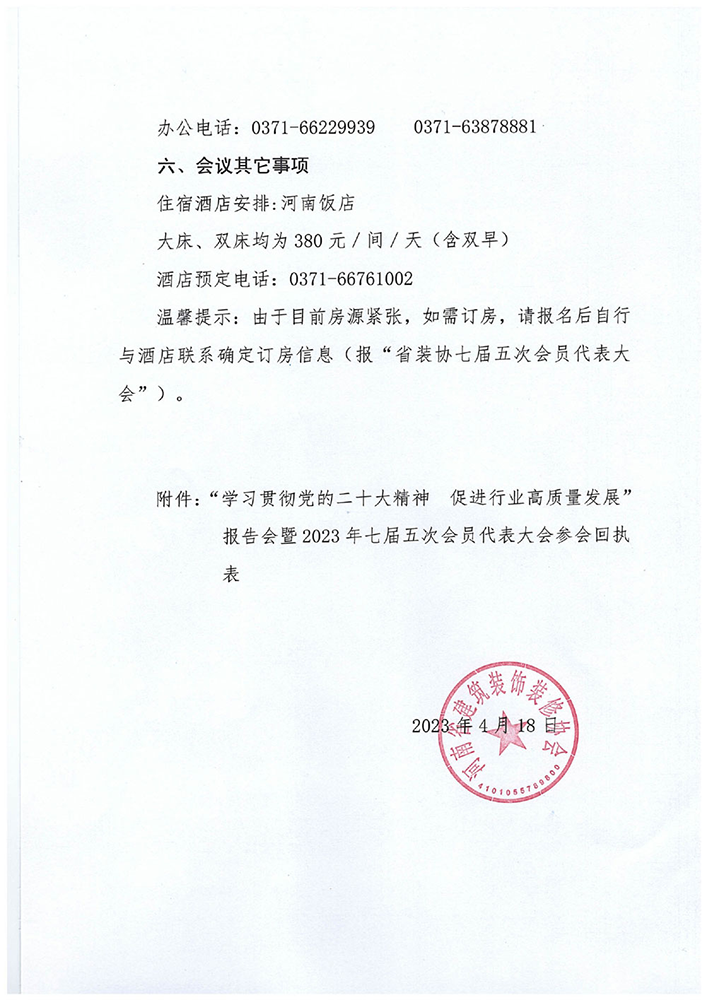 图片11