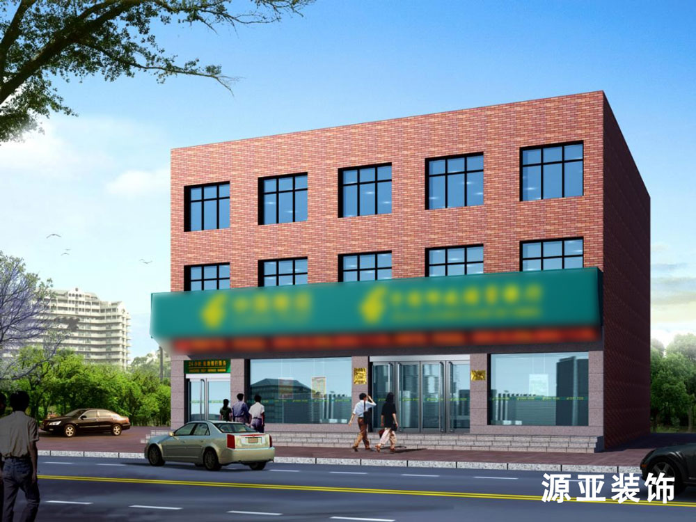 某储蓄银行装饰工程