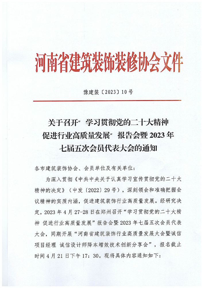 图片8