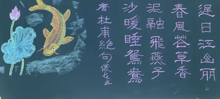 小鱼