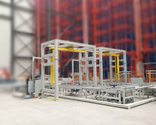 摇臂缠绕包装机