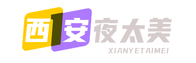 钟楼西门正宗【情景剧情】休息按摩