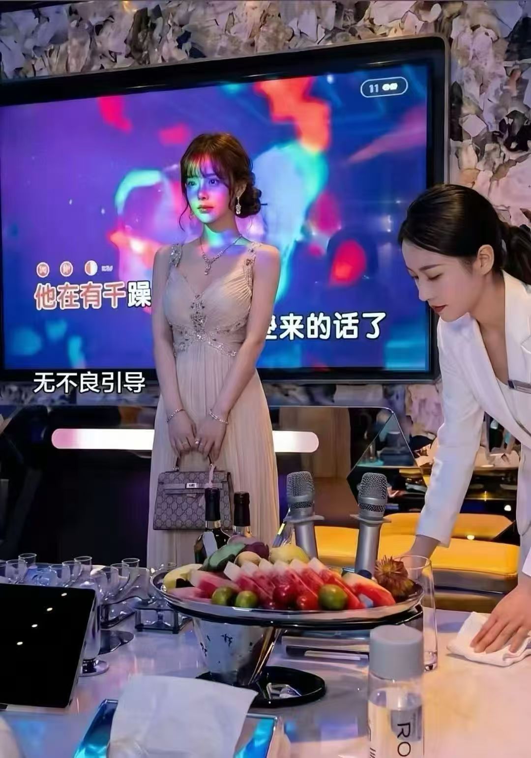微信图片_20260623155721_74_321