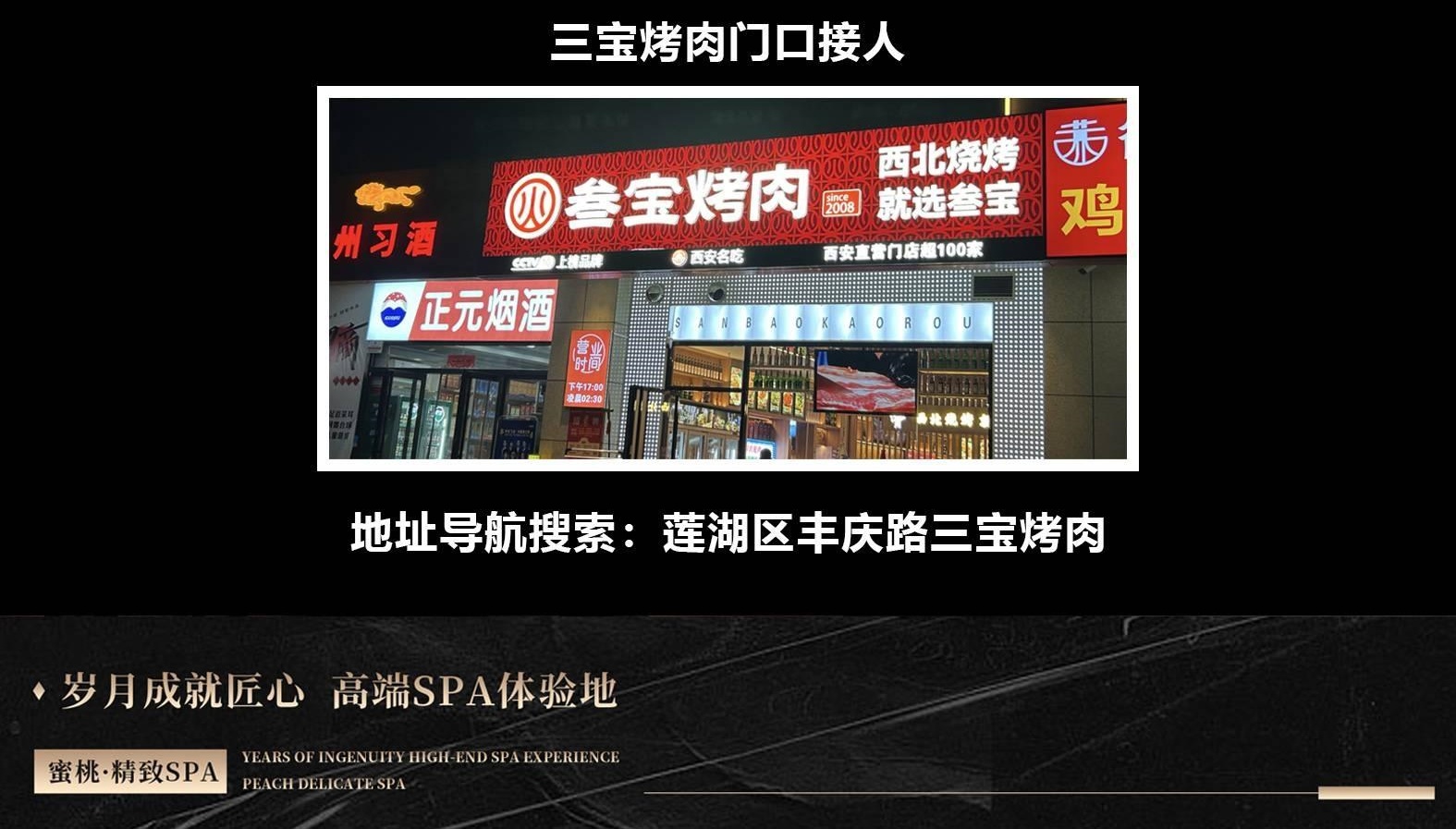 西安顶级KB店【蜜桃】轻奢品质