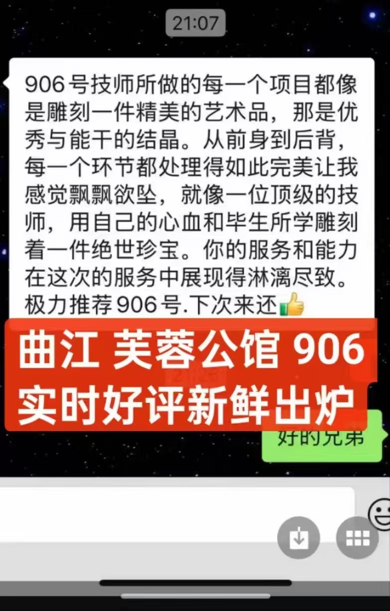 6075f1fd61c11ec72bd18369a366c47