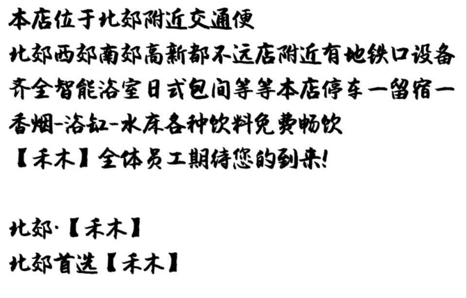 1699168566210512