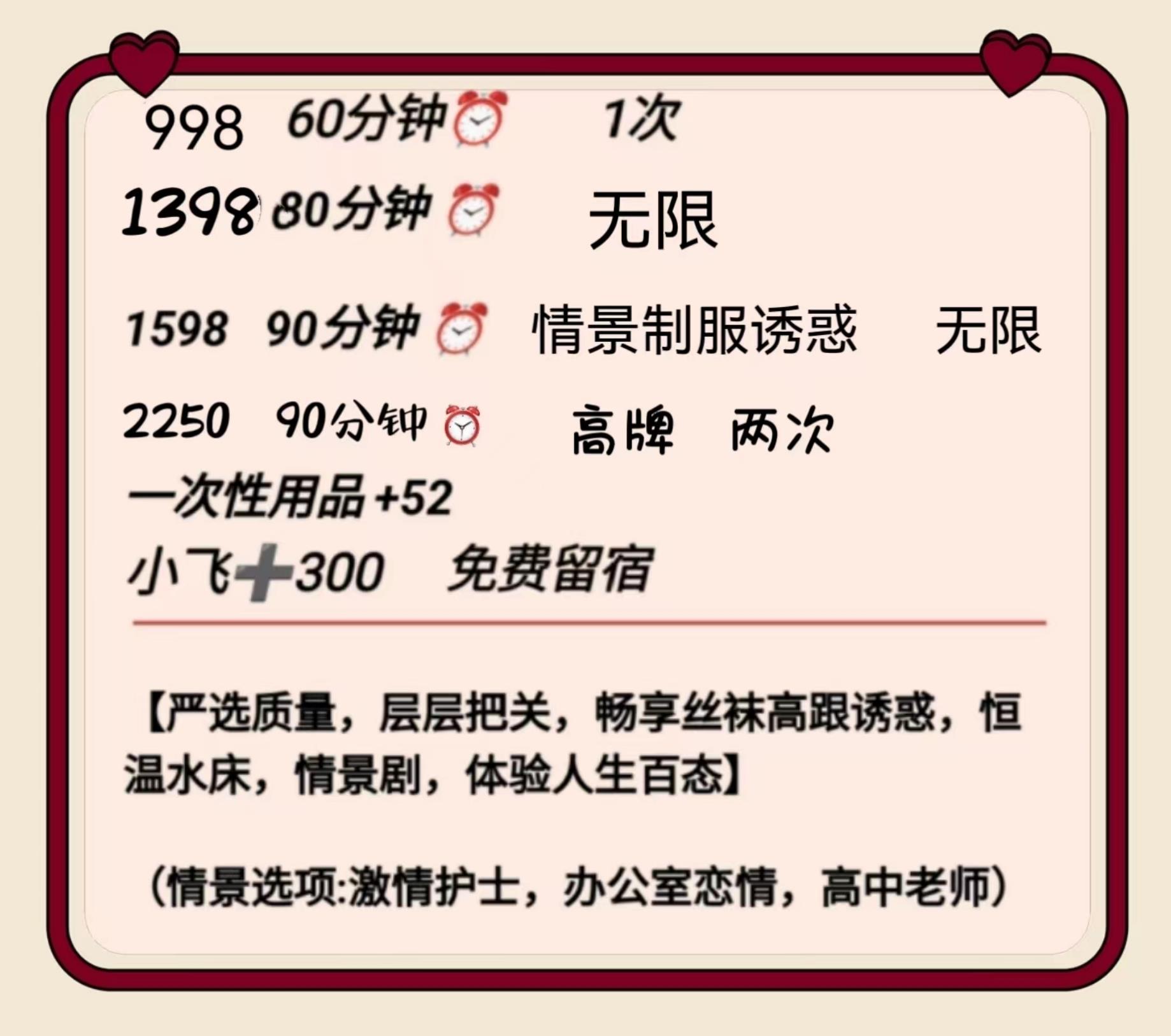 1701930419698414