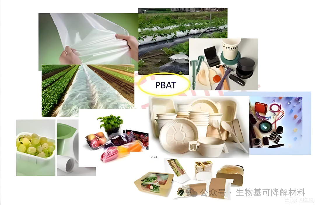 终于有人说清楚 PBAT 了！