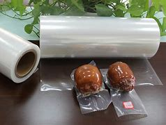 高阻隔真空包装膜材料
