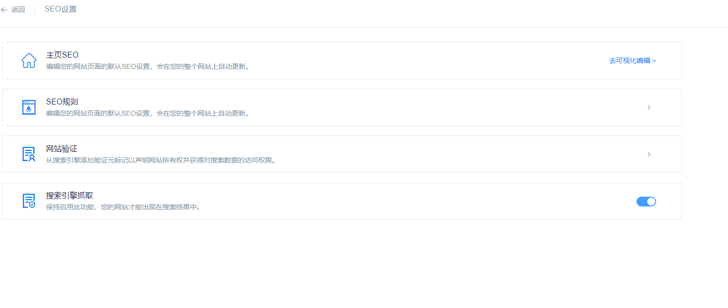 a5fca6a532f94434cf37bb408cbd5221