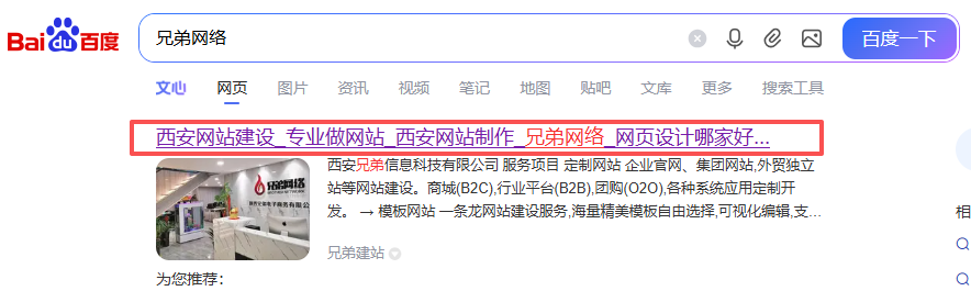 21f3f921-df1b-4185-bffd-371dace1d5b6