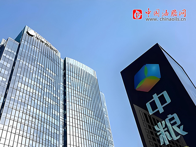 【签约新闻】中国油脂网