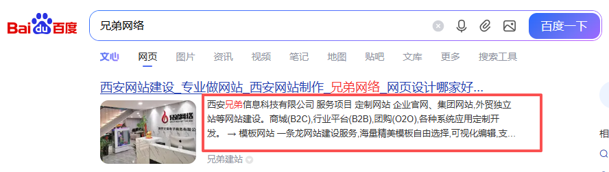 e50685b0-bc79-4a0f-abc3-11af887a1606