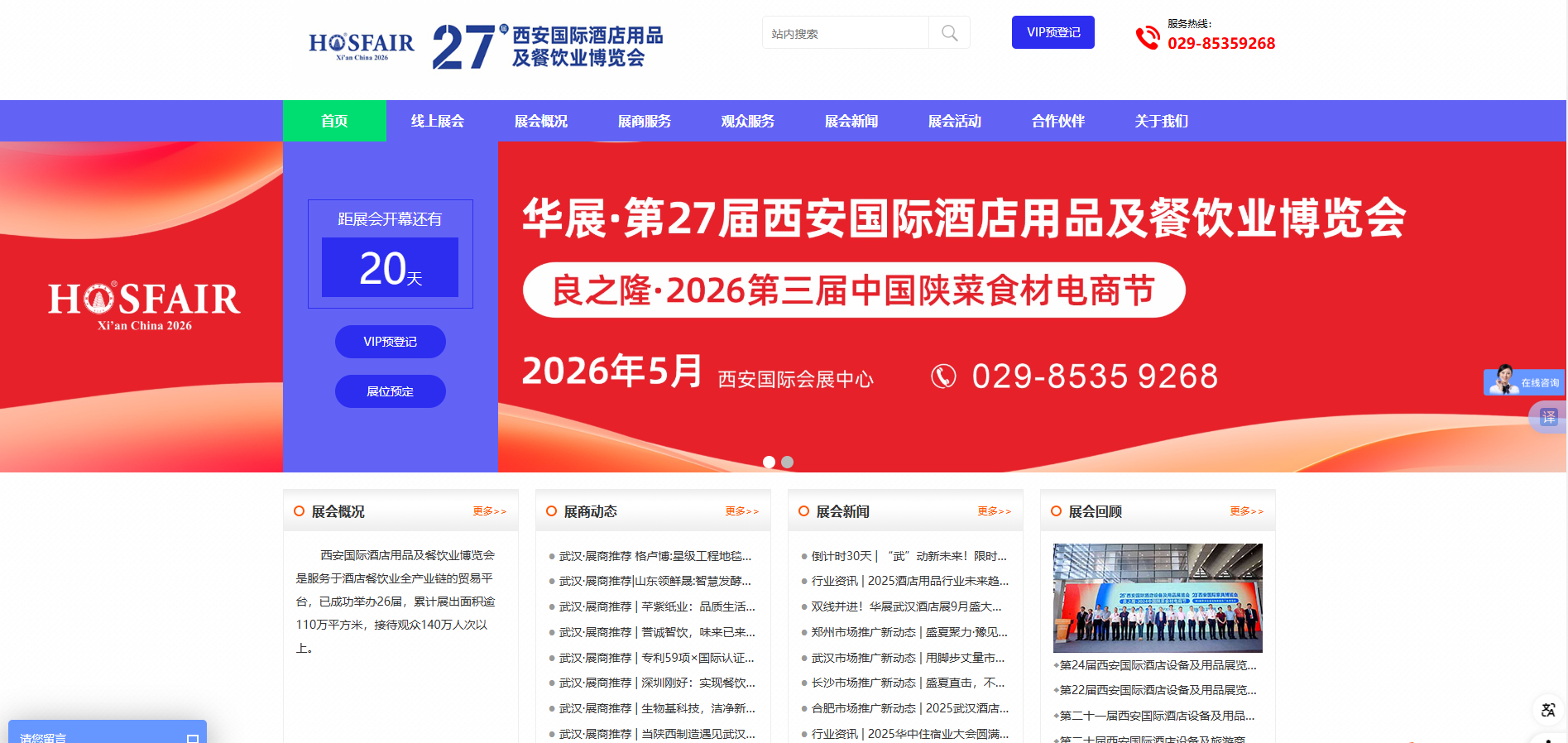 62342383-0f5d-407d-941c-05051492bd9f
