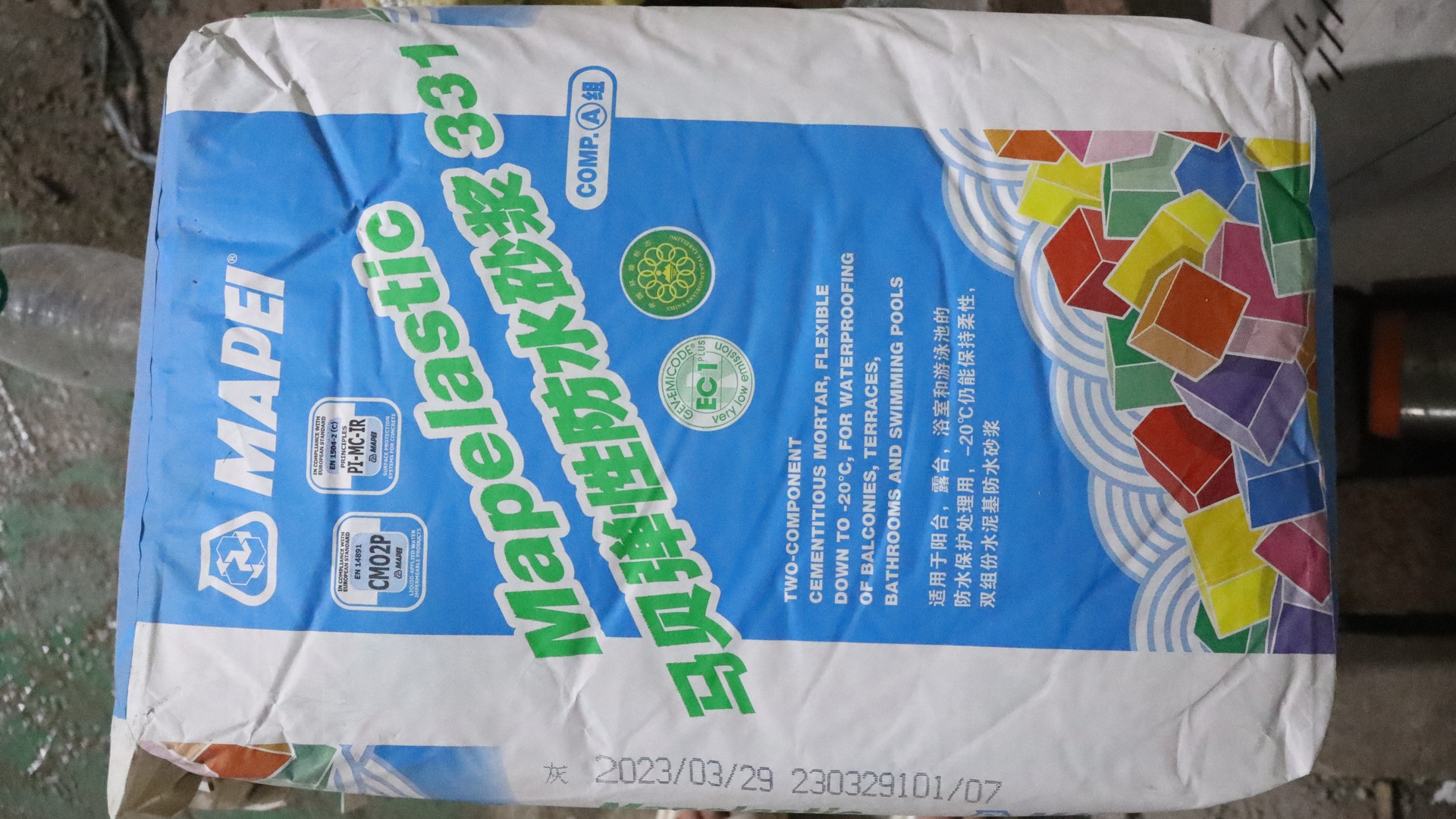 都说防水材料越贵越安心，嘉程却把料用对了地方