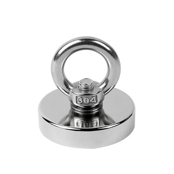 Shxmer Smco Arc Nan Lunettes Nanique De Ball Trap Is Strong 90 65 Material 50x50mm square Refrigerator Nans Badge Fishing Magnet