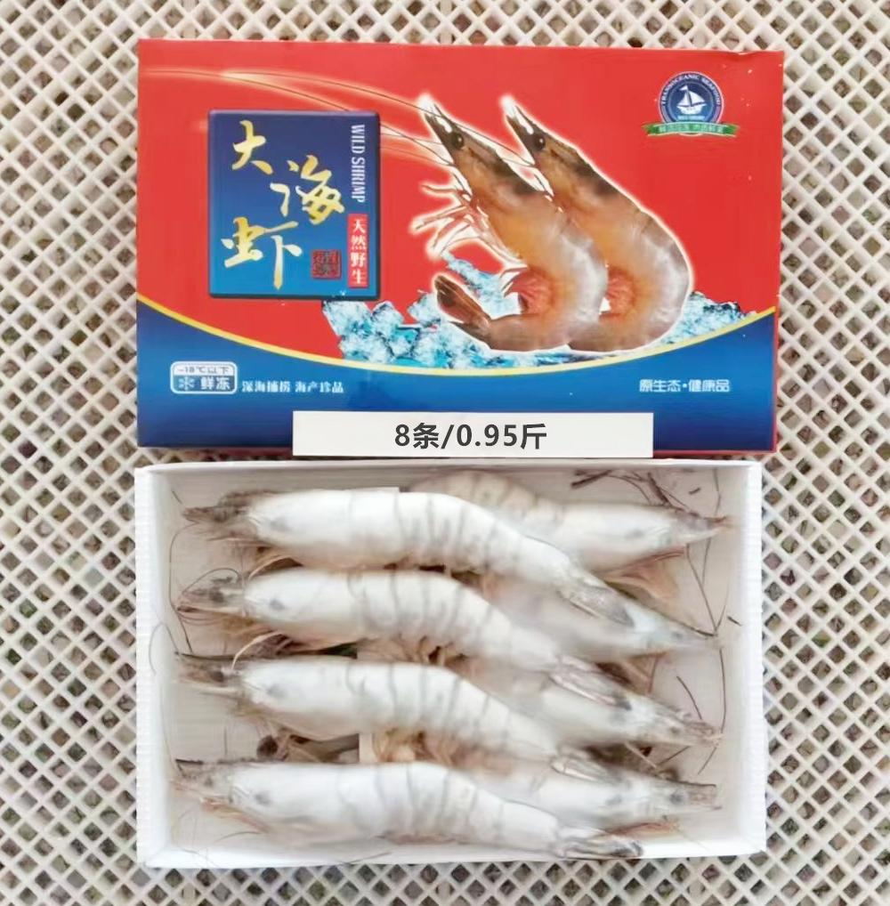 东方虾