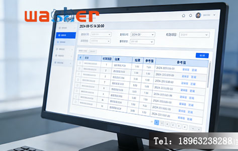 印染厂EHS使用生物毒性仪现场检测记录