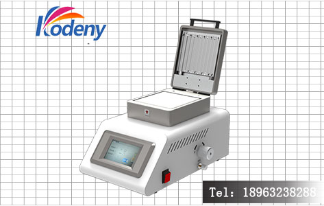 UV130 型紫外臭氧清洗机腔体结构