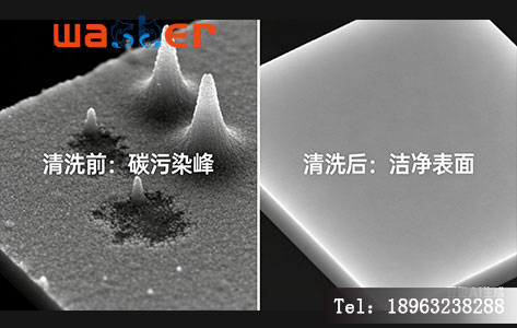 紫外臭氧清洗去除光刻胶效果 AFM检测