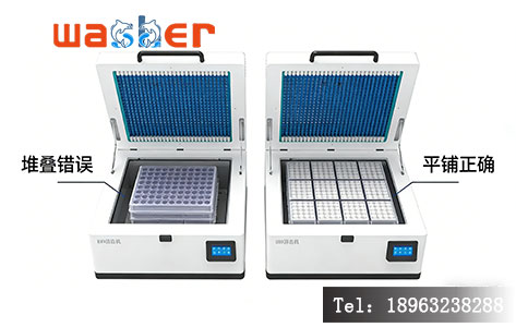 UV750样品放置方法 紫外光清洗均匀性