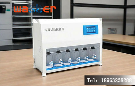 紧急采购不踩坑：24小时搞定混凝试验搅拌器选型，5大核心参数优先级排序！-3