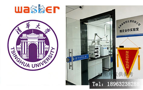 高校科研实验室搅拌器合作案例