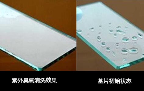 UV-750紫外臭氧清洗机怎么选？无机基材有机污染物清除效率提升指南