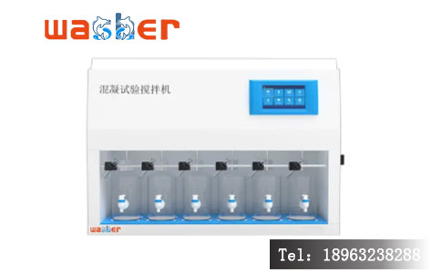 2026最新：六联实验室混凝试验搅拌机价格区间解析 影响定价的核心因素揭秘！-2