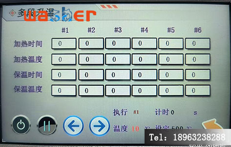 烤胶机有辐射吗？工业/实验室使用安全真相揭秘-4