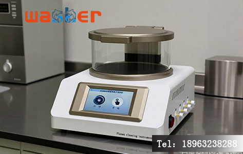 真空等离子清洗机相邻电极板极性要求：规范设置是高效清洗的核心！-2