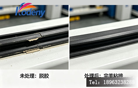 经过PCM-5处理后的密封条进行剥离测试，胶层与基材融为一体，无脱胶现象。