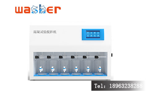 紧急采购不踩坑：24小时搞定混凝试验搅拌器选型，5大核心参数优先级排序！-2