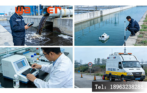 四宫格图片。1. 工业废水排放口检测；2. 自来水厂取水口检测；3. 实验室人员操作微孔板检测仪；4. 应急监测车在事故现场作业。