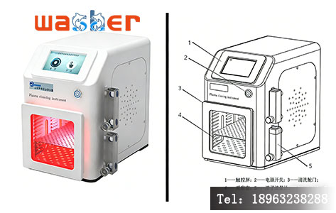 等离子体清洗设备结构图