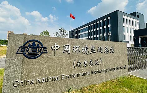 罗丹尼全自动硫化物酸化吹气仪：凭什么成为环境检测总站采购优选？-1