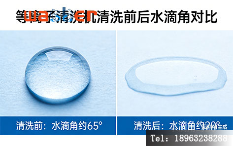 买等离子清洗机怕被忽悠？死磕这5个核心参数，厂家不敢坑你！-8