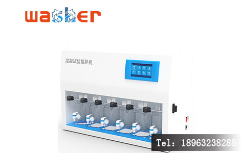 污水厂药剂投加误差超15%？实测！六联智能混凝搅拌器将误差锁定3%-3