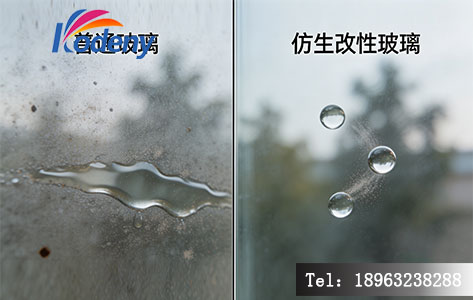 超疏水自清洁玻璃效果，仿生涂层在医疗植入物的应用