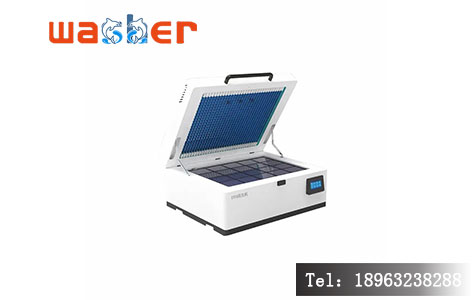 UV清洗机-罗丹尼