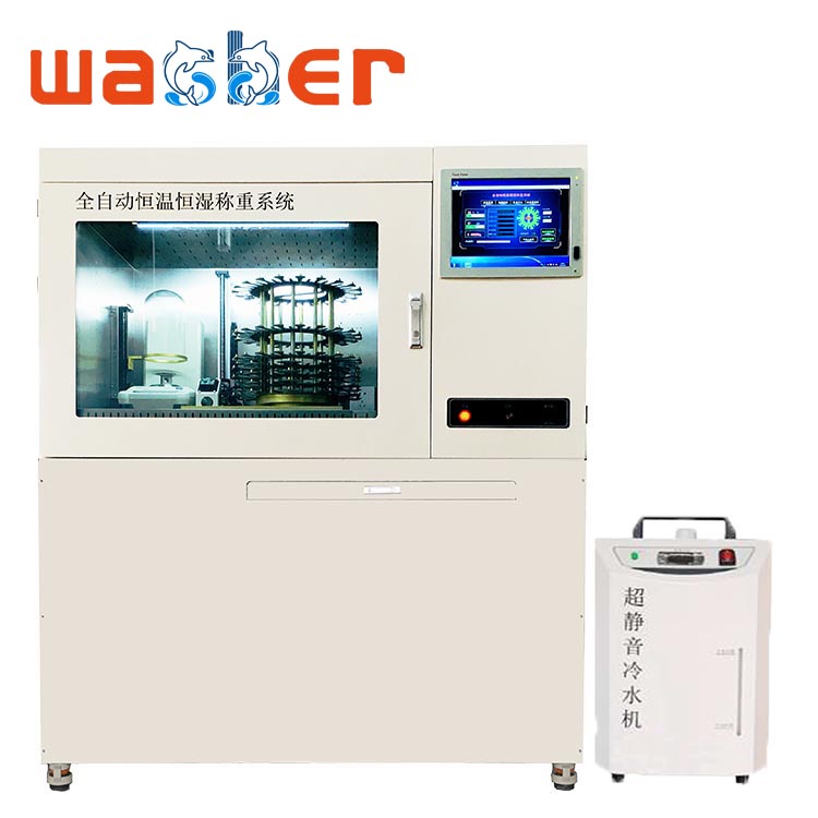 罗丹尼WRLDN-6800plus全自动坩埚称重系统精准护航 游离二氧化硅检测难题破解！