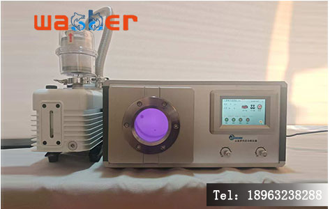 等离子清洗机处理效果量化方法：表面张力与污染物残留达标标准解析！-4