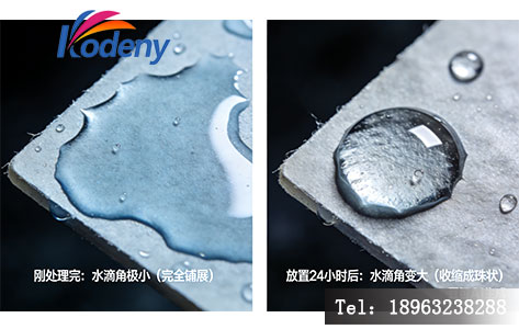 等离子处理效果持续时间对比