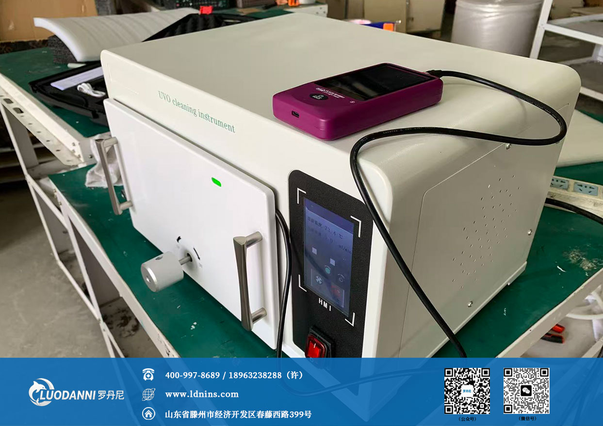 紫外臭氧清洗机光强度测试现场1