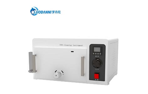 许昌学院采购罗丹尼UV100紫外臭氧清洗机 助力科研实验精准高效-2