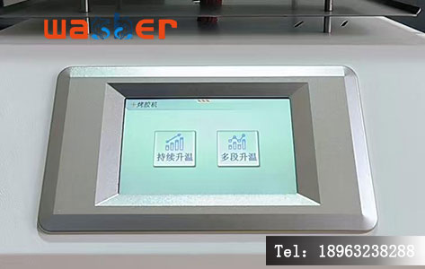 罗丹尼程控烤胶机 智能PID温控系统 触摸屏操作